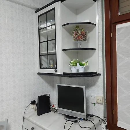 Homestay En